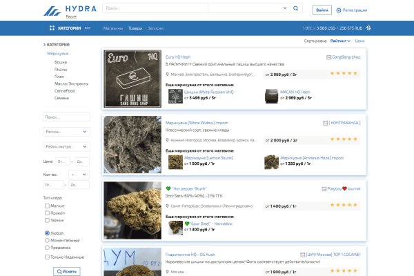 Как подключиться к даркнету