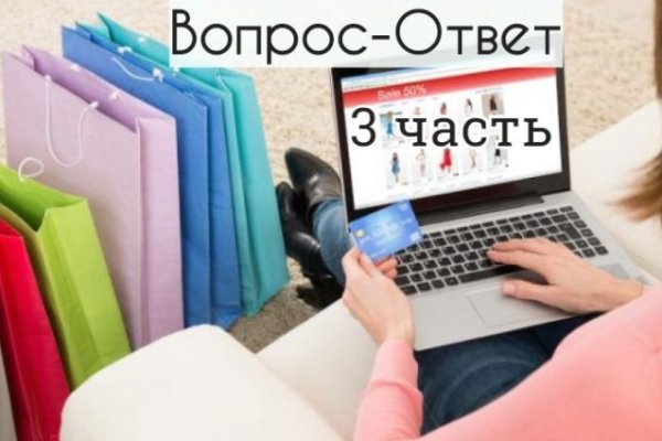 Darknet ссылки