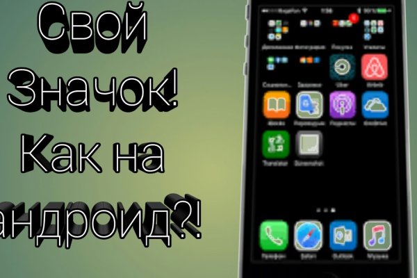 Kraken onion ссылка