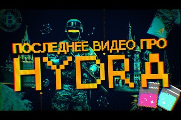 Кракен не работает сегодня