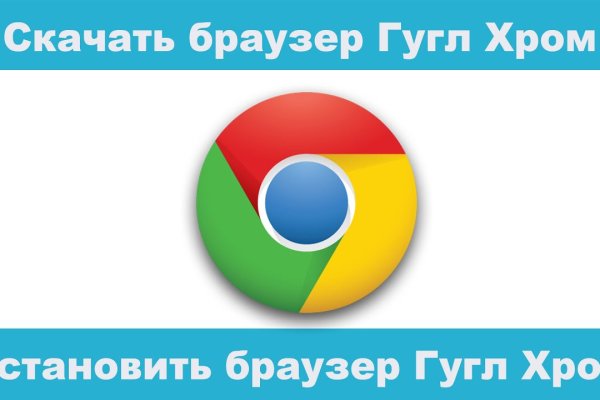 Кракен сайт kr2web in зеркало рабочее