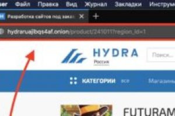 Кракен зеркало рабочее kr2web in