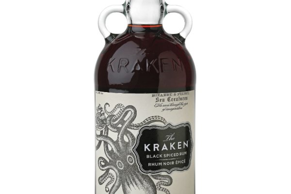 Kraken 19 at