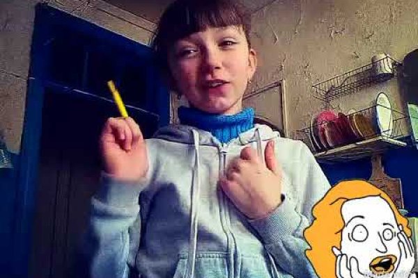 Не могу зайти на кракен