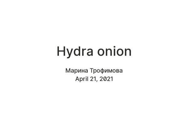 Зеркало кракен дарк
