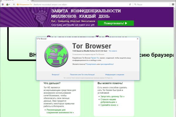 Кракен тор kr2web in