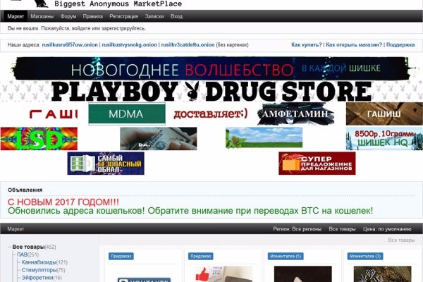 Darknet ссылка кракен kraken014 com