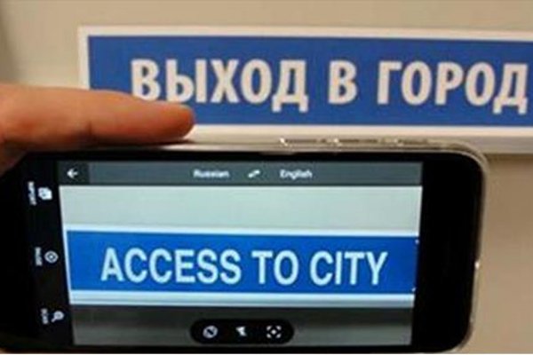 Кракен торговая площадка даркнет