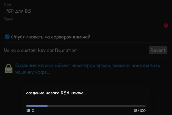 Список луковых tor сайтов