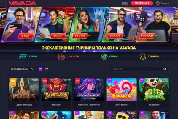Kraken darknet sliv php
