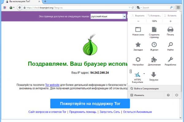 Kraken зеркало krakentor site