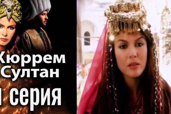 Кракен даркнет ссылка зеркало