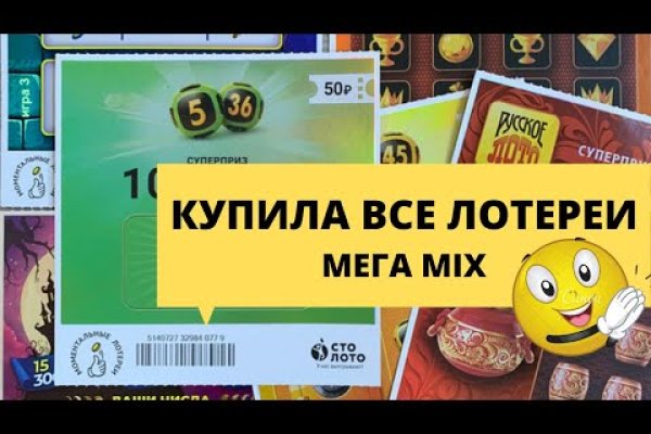 Замена гидры