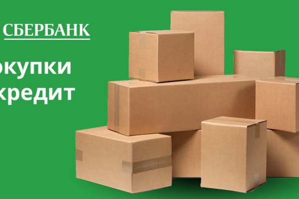 Что такое кракен наркотик