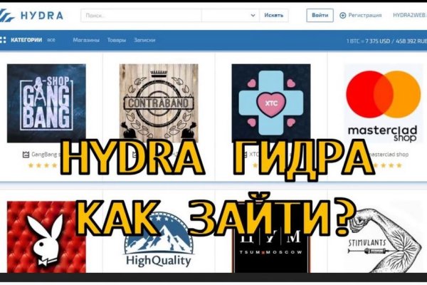 Сайт кракен магазин kraken2 tor2 xyz