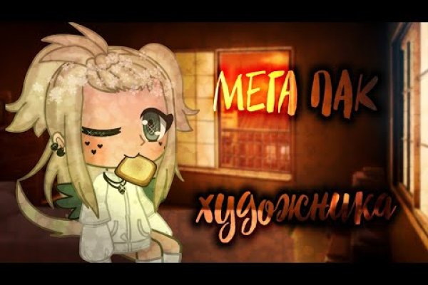Кракен сайт это