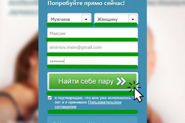 Гидра и кракен