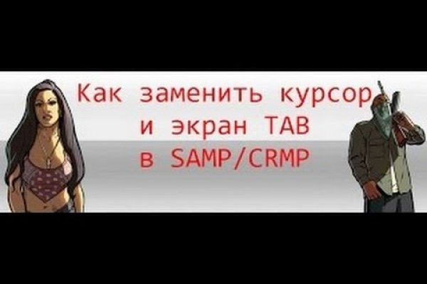 Магазин даркнета