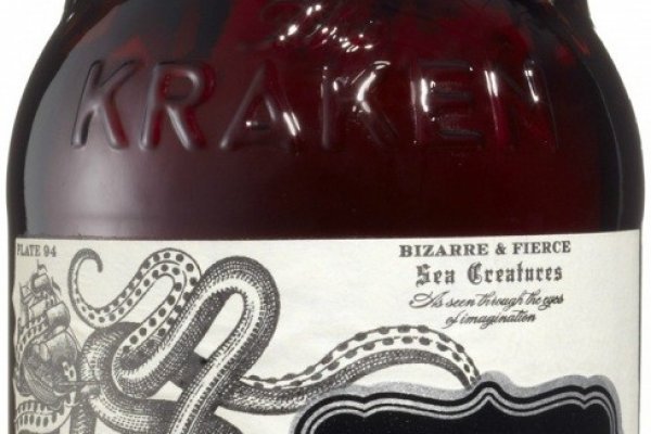 Kraken наркотики сайт