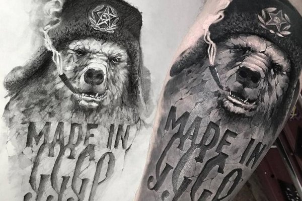 Kraken официальный сайт ссылка krk store com