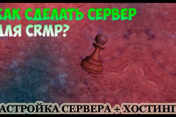 Магазин наркоты
