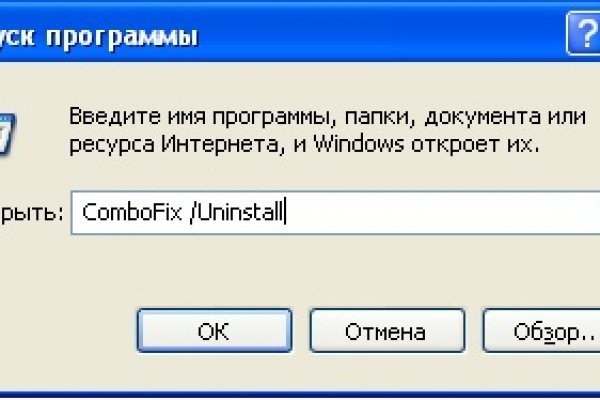 Что такое кракен маркет торкнет