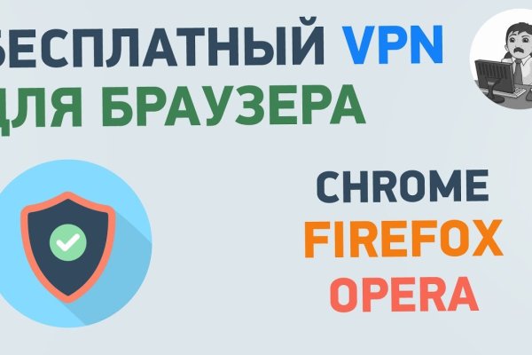 Кракен тор kr2web in