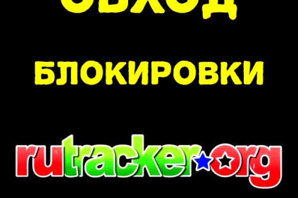 Кракен вход krakens13 at