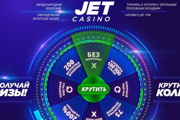 Ссылка на кракен тор