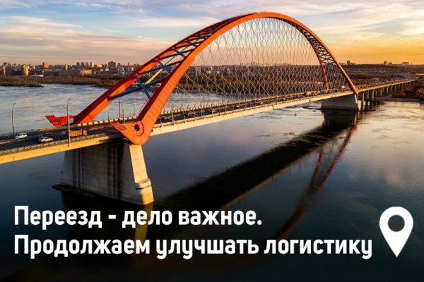 Кракен 2kr pro