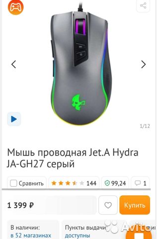 Можно вывести деньги с кракена