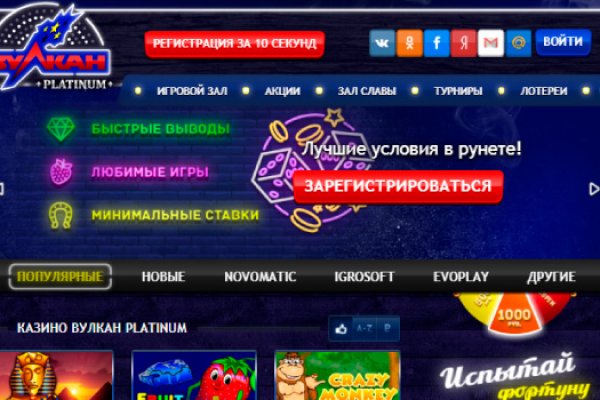 Кракен официальная kr2web in