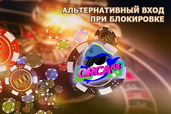 Кракен сайт это