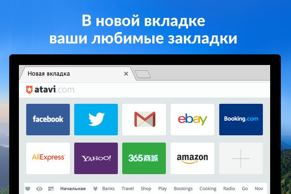 Почему не работает кракен kr2web in