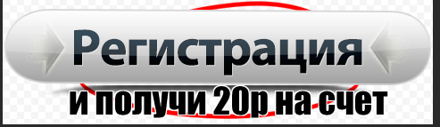 Пользователь не найден на кракене